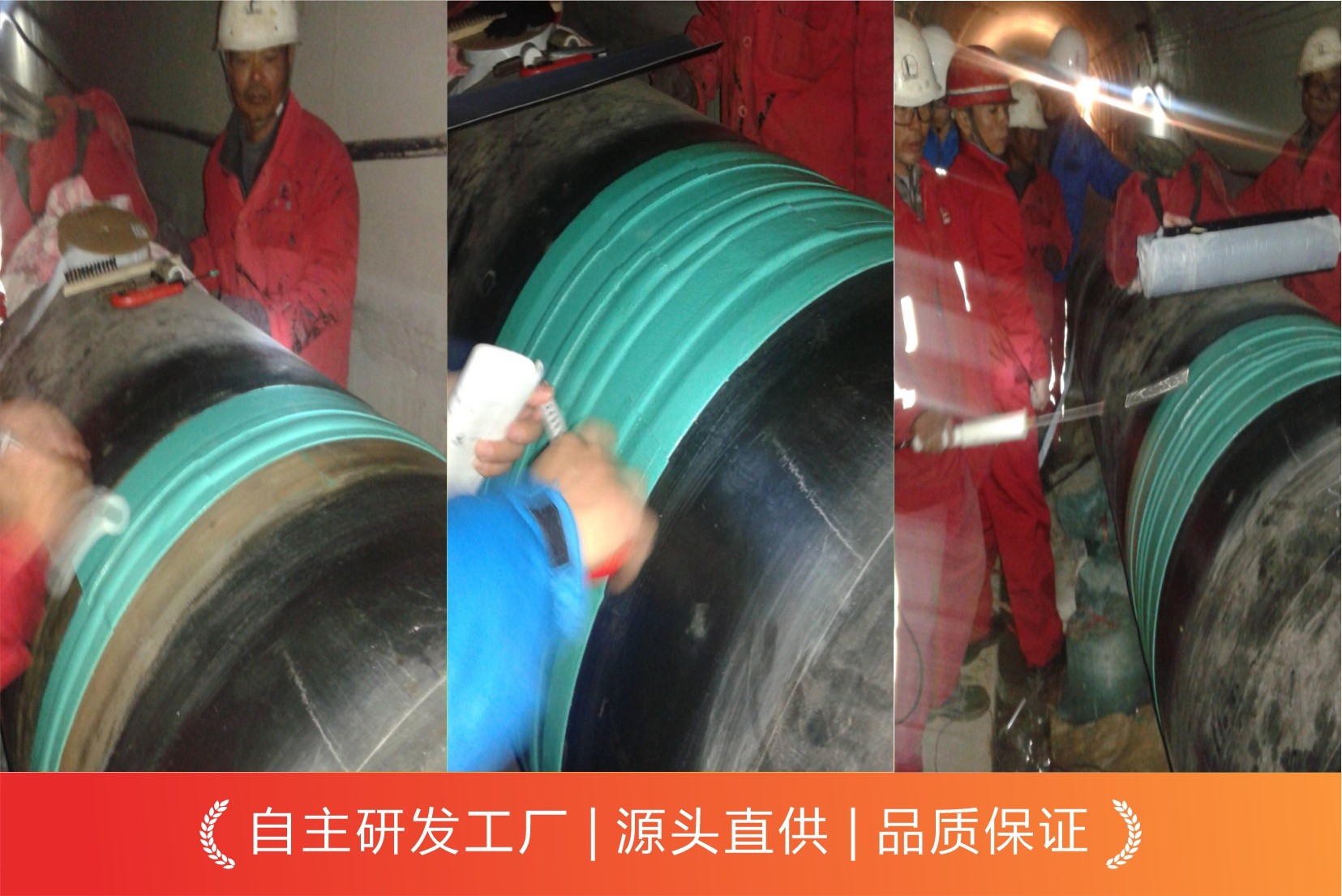 什么是粘彈體防腐膠帶？